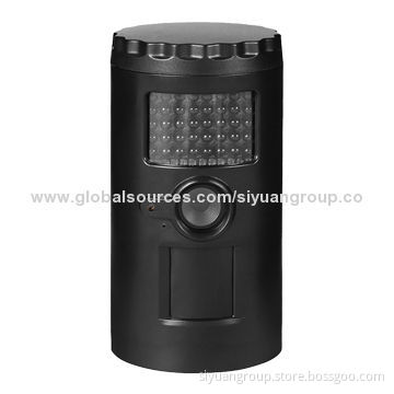 8MP Water-resistant IP66 Invisible IR Guard Motion Detector Surveillance Camera, Time Lapse